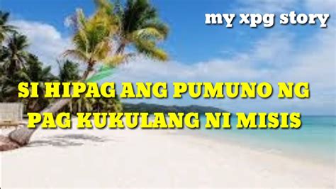 hipag iniyot